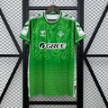 Real Betis 2025 - 2026 special edition - WCFOOTBALLSUIT